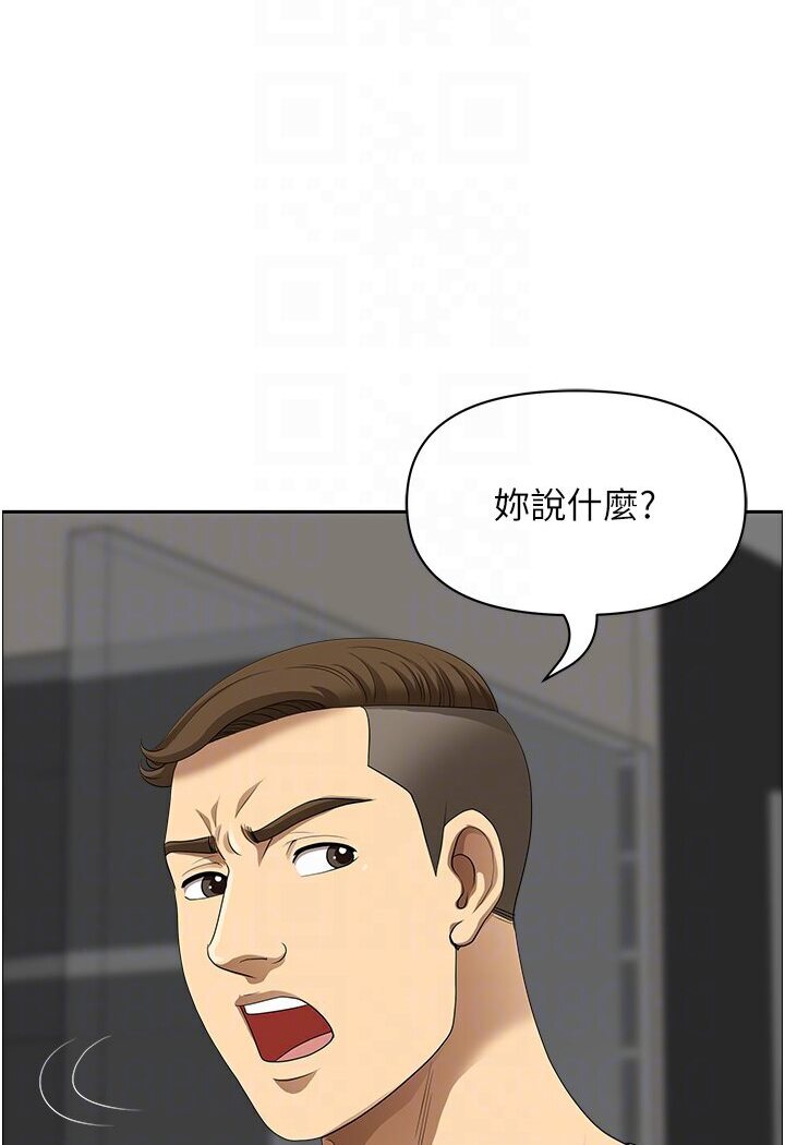 韩漫H漫画 地方人妻们  - 点击阅读 地方人妻们 最终话-与阿姨们的淫乱纵慾生活 35