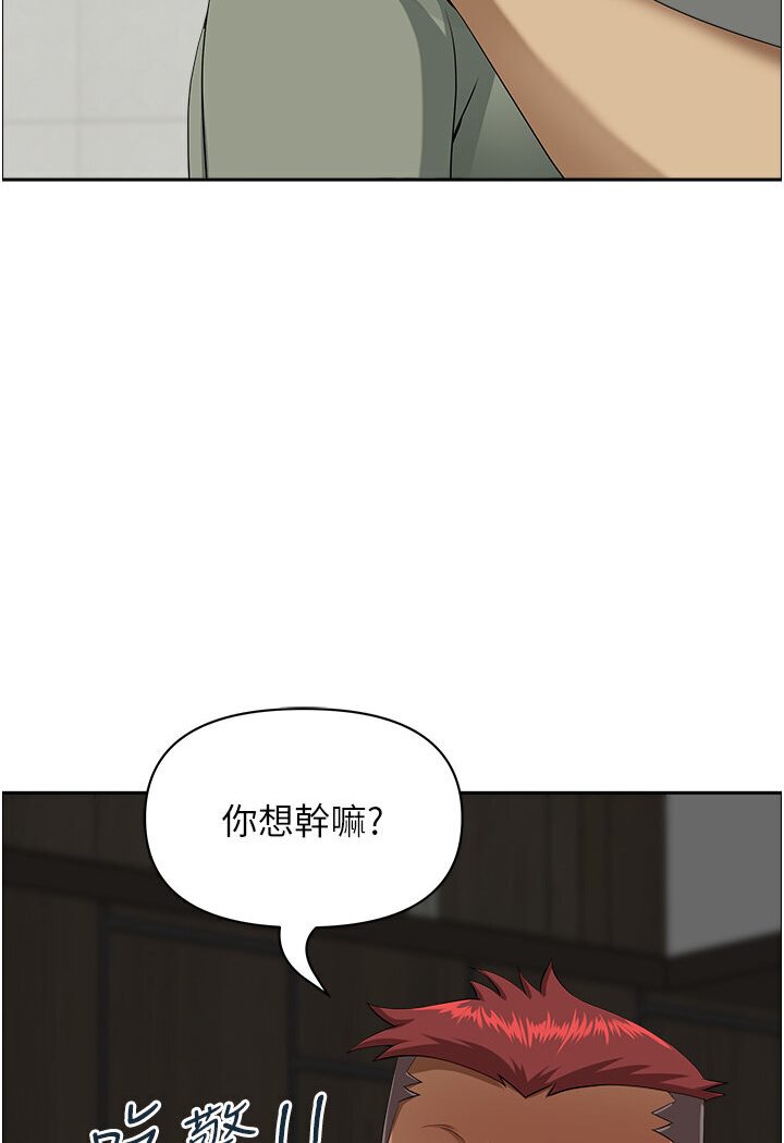 地方人妻們 在线观看 地方人妻們 最終話-與阿姨們的淫亂縱慾生活 漫画图片88