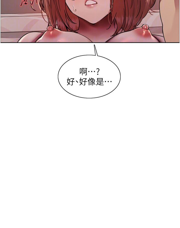 色輪眼 在线观看 第2季 第16話-與髮型師助理的三人激戰 漫画图片65