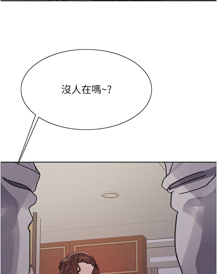 韩漫H漫画 色轮眼  - 点击阅读 第2季 第16话-与髮型师助理的三人激战 83