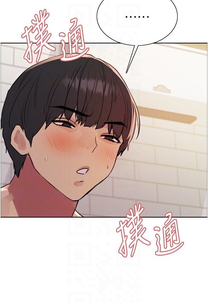 韩漫H漫画 色轮眼  - 点击阅读 第2季 第16话-与髮型师助理的三人激战 26