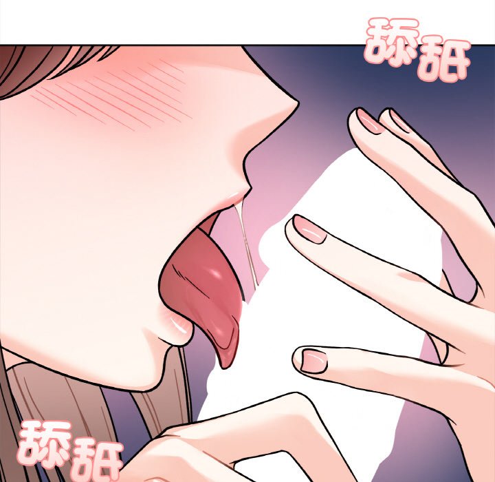 她才不是我姊姊 在线观看 第13話 漫画图片135