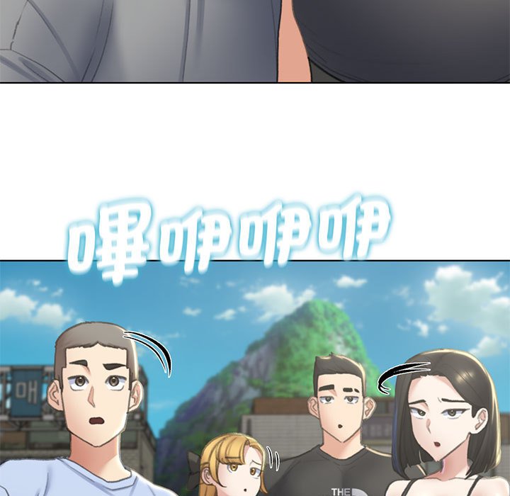 危險同學會 在线观看 第9話 漫画图片41