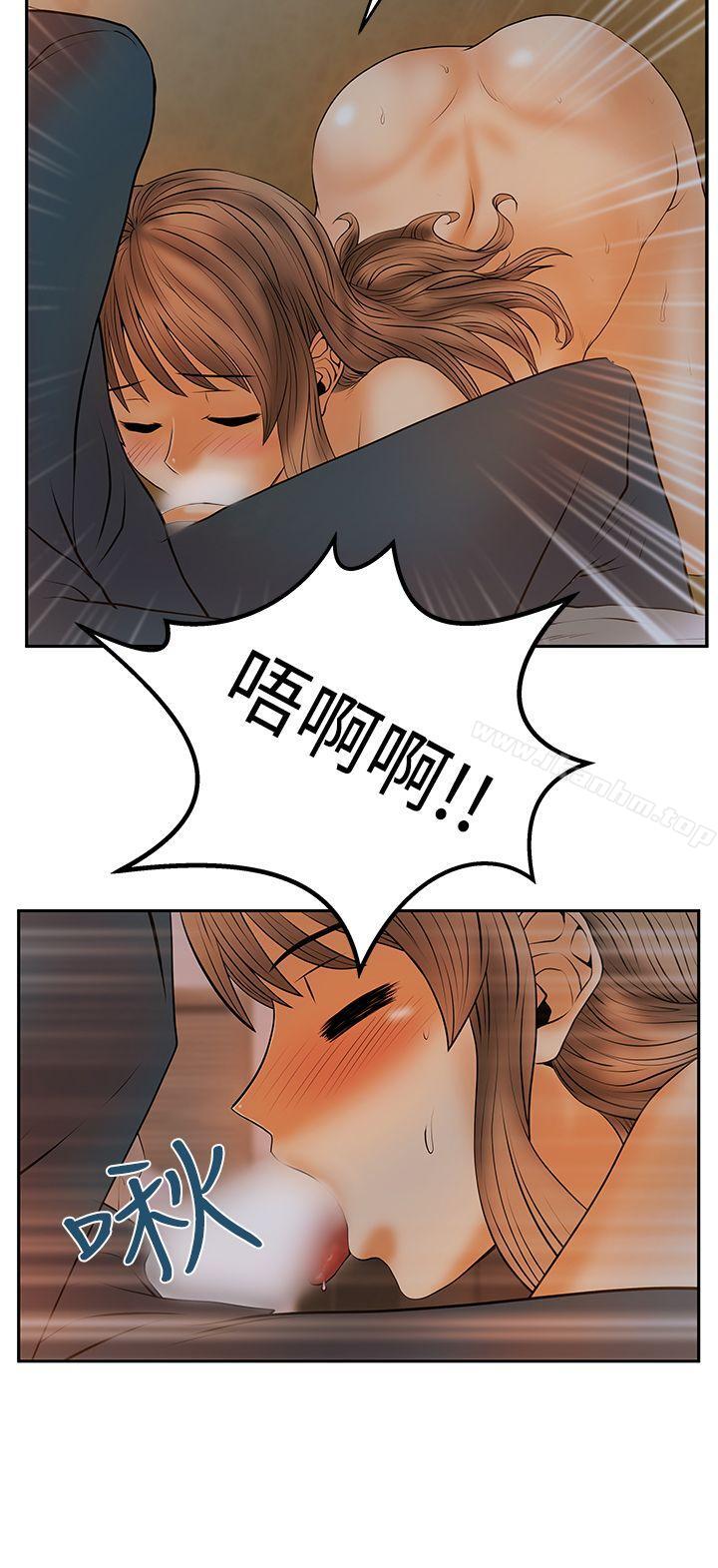 MY OFFICE LADYS 在线观看 第3季-第7話 漫画图片34