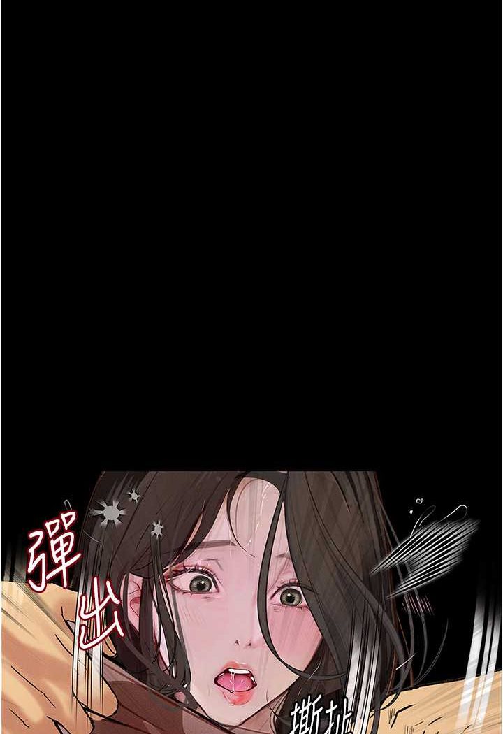 韩漫H漫画 堕落物语  - 点击阅读 第19话-电车癡汉集体出动 104