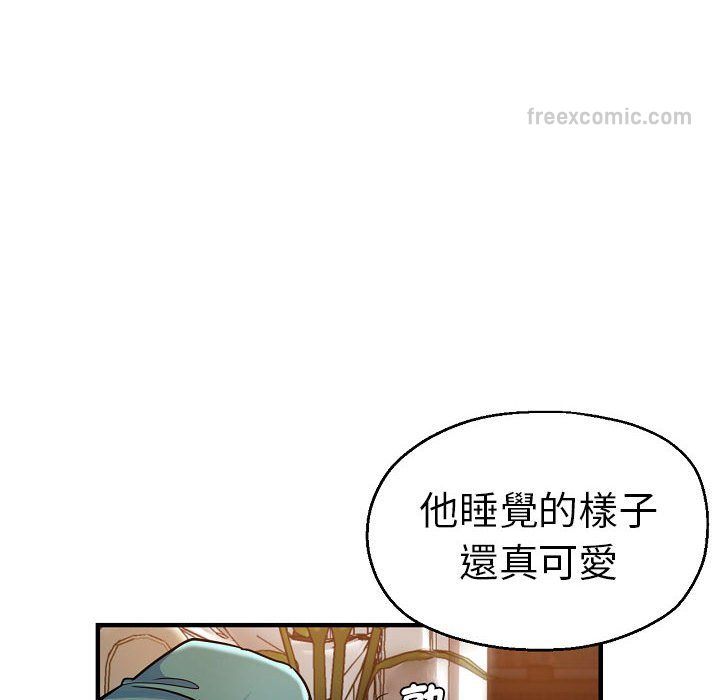 瑜珈初體驗 在线观看 第58話 漫画图片108