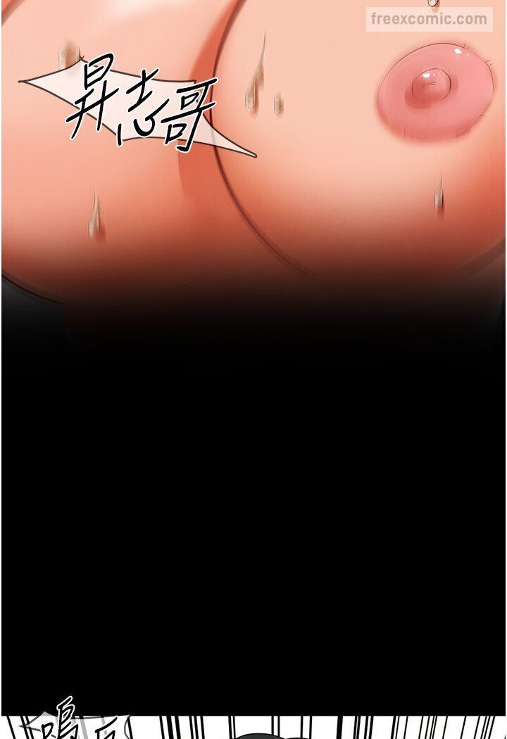 韩漫H漫画 街头干架王  - 点击阅读 第34话-把别人重视的东西抢过来 54