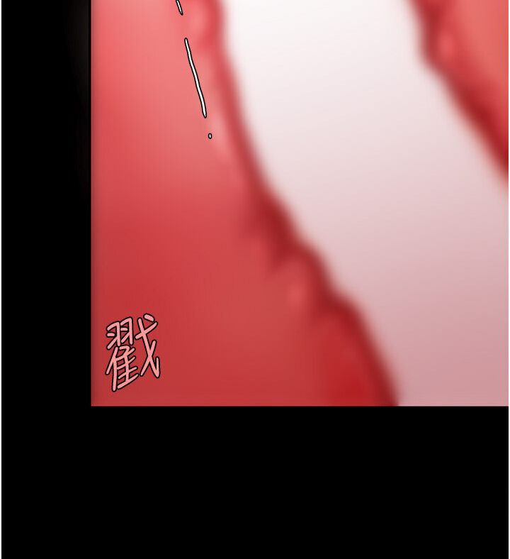 韩漫H漫画 复仇母女丼  - 点击阅读 第47话-又湿又腥的见面礼 98