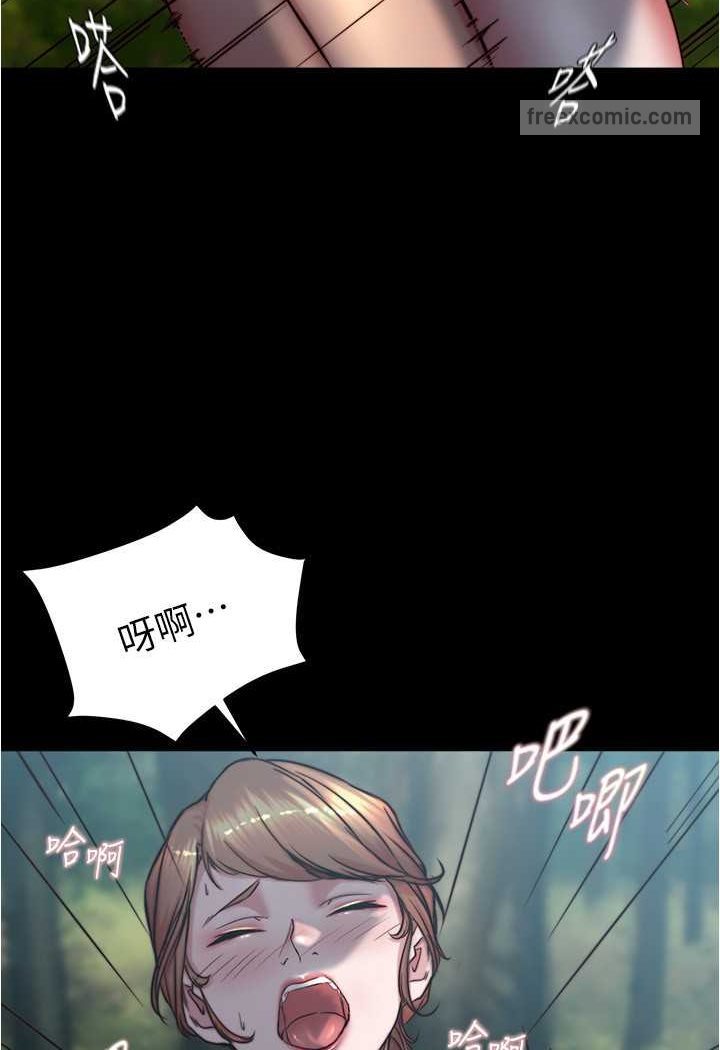 小褲褲筆記 在线观看 第174話-插一下就別生氣囉~ 漫画图片72