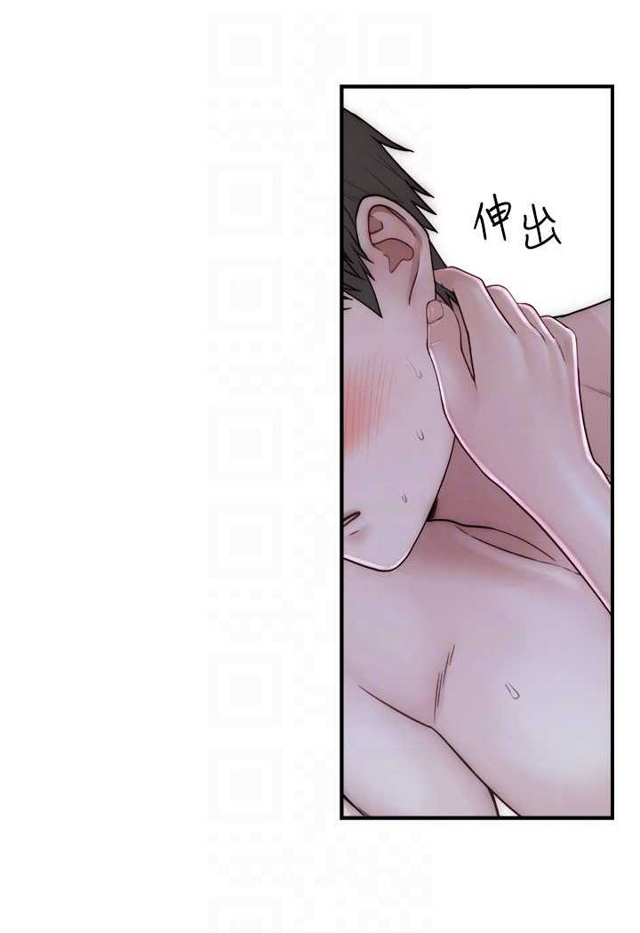 韩漫H漫画 继母的香味  - 点击阅读 第45话-用你的体液灌满我 62