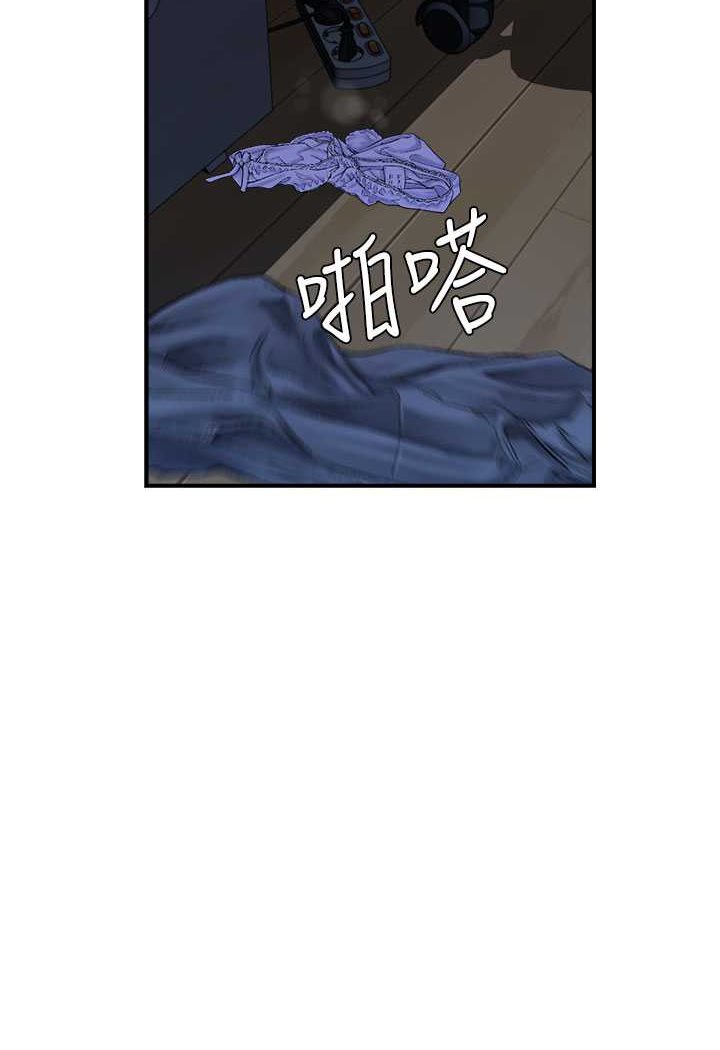 韩漫H漫画 继母的香味  - 点击阅读 第45话-用你的体液灌满我 34