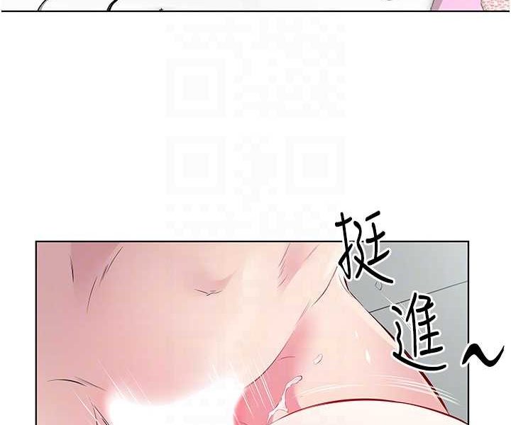 今天吃飽瞭嗎？ 在线观看 第28話-快用你那根來滿足我 漫画图片29