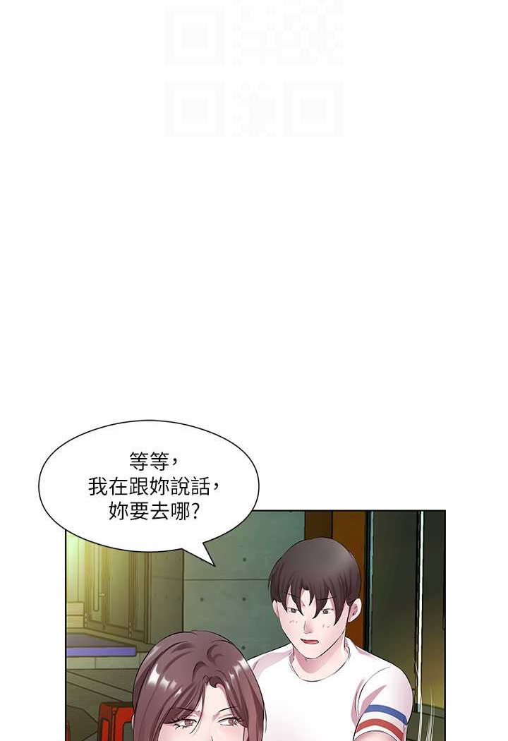 韩漫H漫画 今天吃饱了吗？  - 点击阅读 第28话-快用你那根来满足我 65