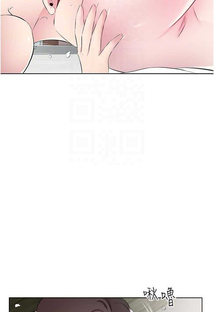 韩漫H漫画 今天吃饱了吗？  - 点击阅读 第28话-快用你那根来满足我 21