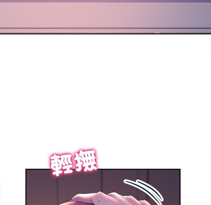 雙面人 在线观看 第7話 漫画图片134