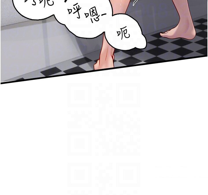 海女實習生 在线观看 第90話-妳連屁眼都是香的 漫画图片67