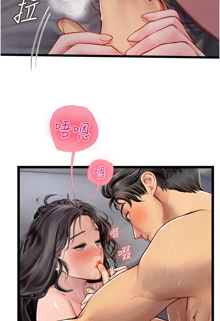 海女實習生 在线观看 第90話-妳連屁眼都是香的 漫画图片105