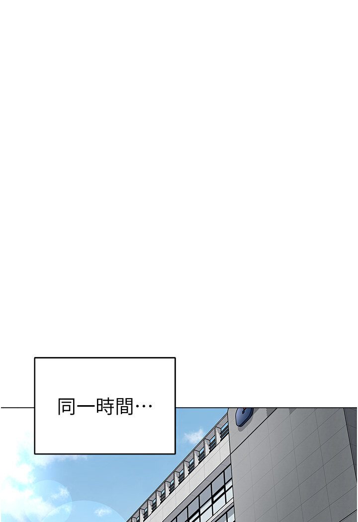 韩漫H漫画 幼儿园老师们  - 点击阅读 第36话-爽到乱喷淫水的俊凯妈妈 140