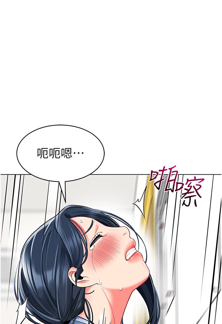 韩漫H漫画 幼儿园老师们  - 点击阅读 第36话-爽到乱喷淫水的俊凯妈妈 1