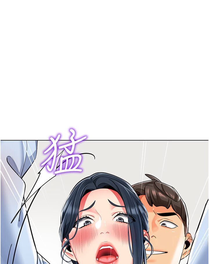 幼兒園老師們 在线观看 第36話-爽到亂噴淫水的俊凱媽媽 漫画图片67