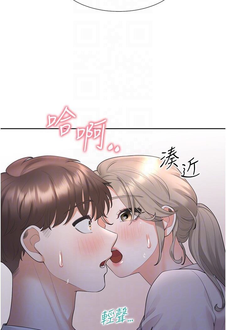 韩漫H漫画 同居上下舖  - 点击阅读 第77话-今天可以射里面 80