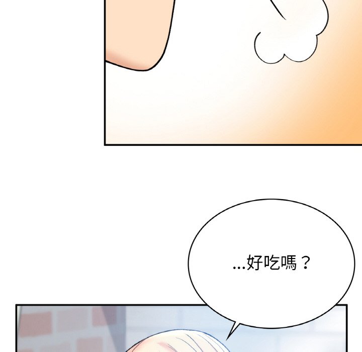 返鄉後的春天/要在鄉下一起生活嗎？ 在线观看 第6話 漫画图片77