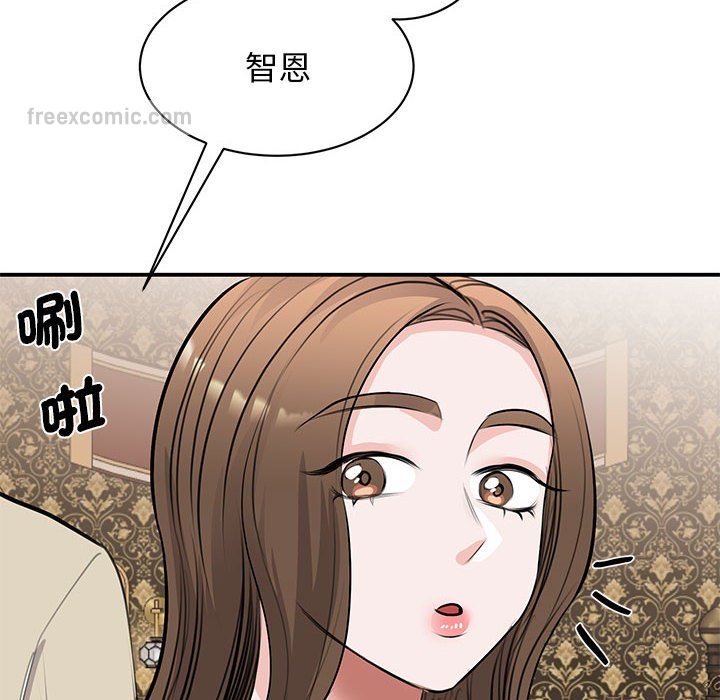 我的完美謬思 在线观看 第21話 漫画图片126