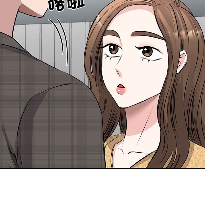 我的完美謬思 在线观看 第21話 漫画图片65