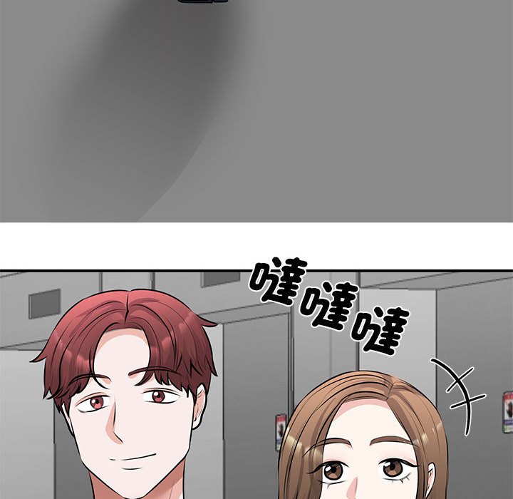 我的完美謬思 在线观看 第21話 漫画图片47