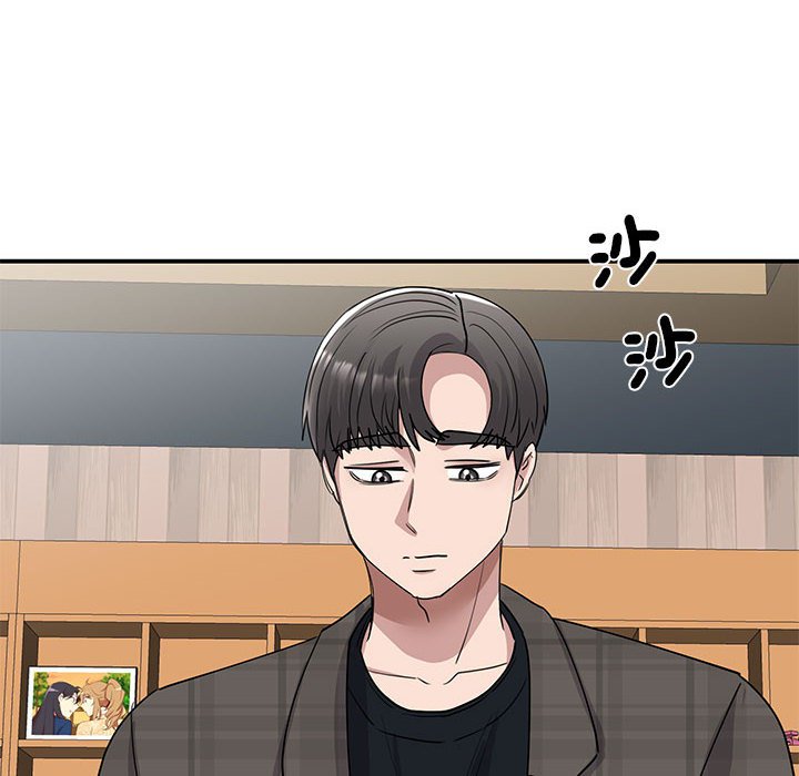 我的完美謬思 在线观看 第21話 漫画图片8