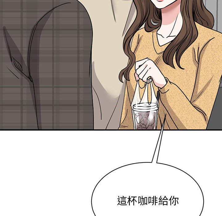 我的完美謬思 在线观看 第21話 漫画图片56