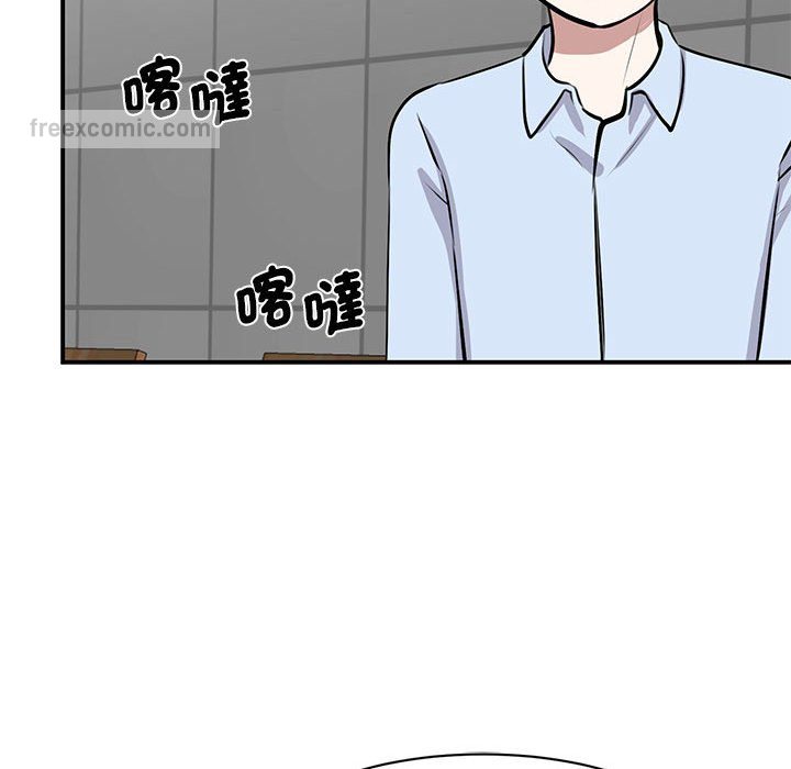 我的完美謬思 在线观看 第21話 漫画图片36