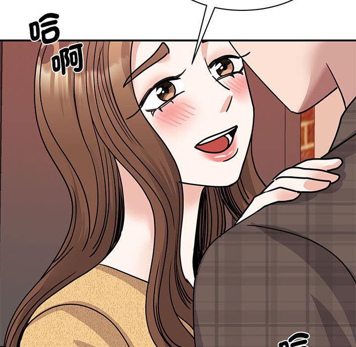 我的完美謬思 在线观看 第22話 漫画图片101