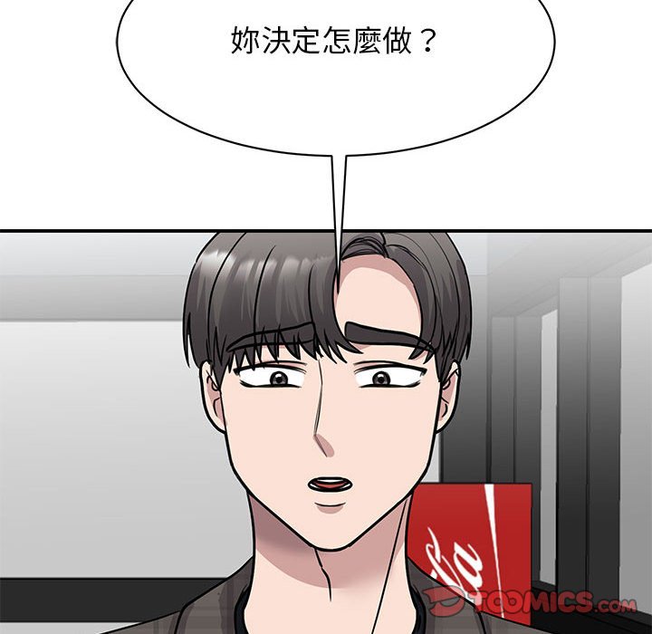 我的完美謬思 在线观看 第22話 漫画图片57