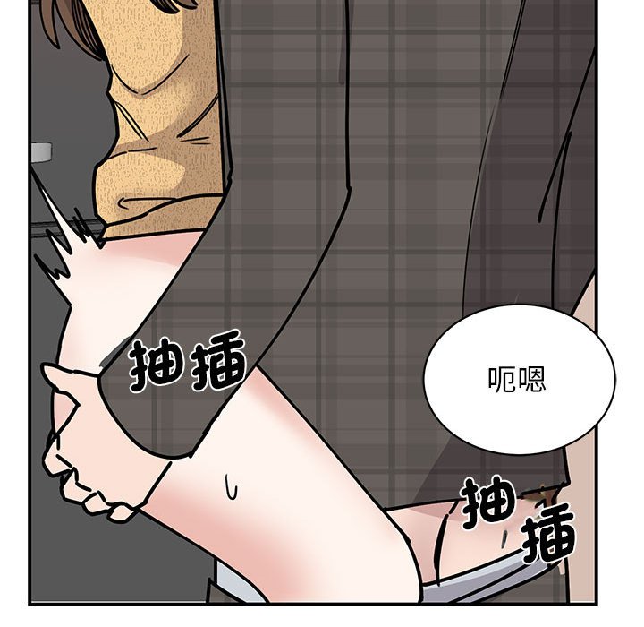 我的完美謬思 在线观看 第22話 漫画图片119