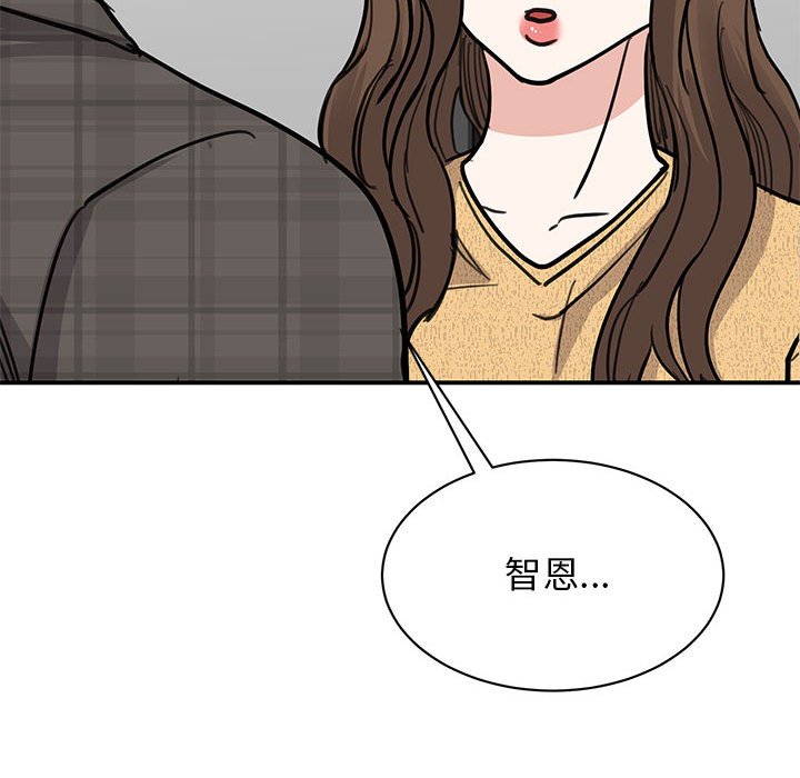 我的完美謬思 在线观看 第22話 漫画图片81