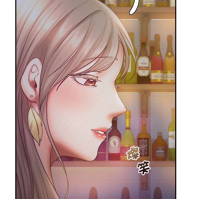 乘風高飛 在线观看 第14話 漫画图片102