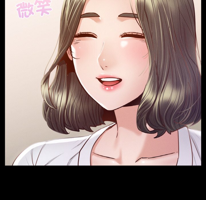 在學校達咩！/學校母湯黑白來！ 在线观看 第8話 漫画图片101