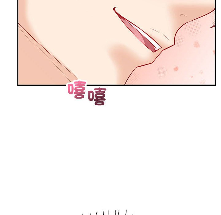 回不去的婚姻 在线观看 第6話 漫画图片183