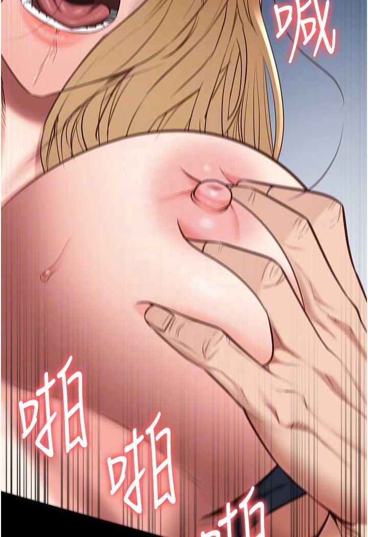 韩漫H漫画 监狱女囚  - 点击阅读 第51话-被指姦到撒满地尿 77