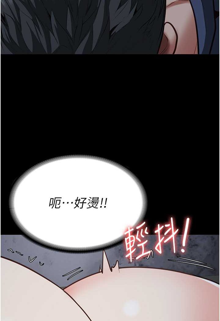 監獄女囚 在线观看 第51話-被指姦到撒滿地尿 漫画图片121