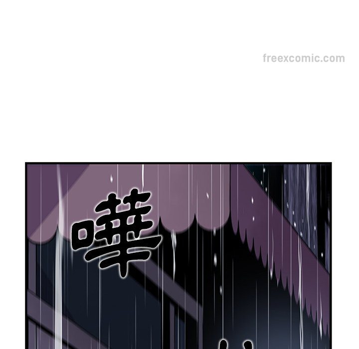 你與我的小秘密 在线观看 第35話 漫画图片36