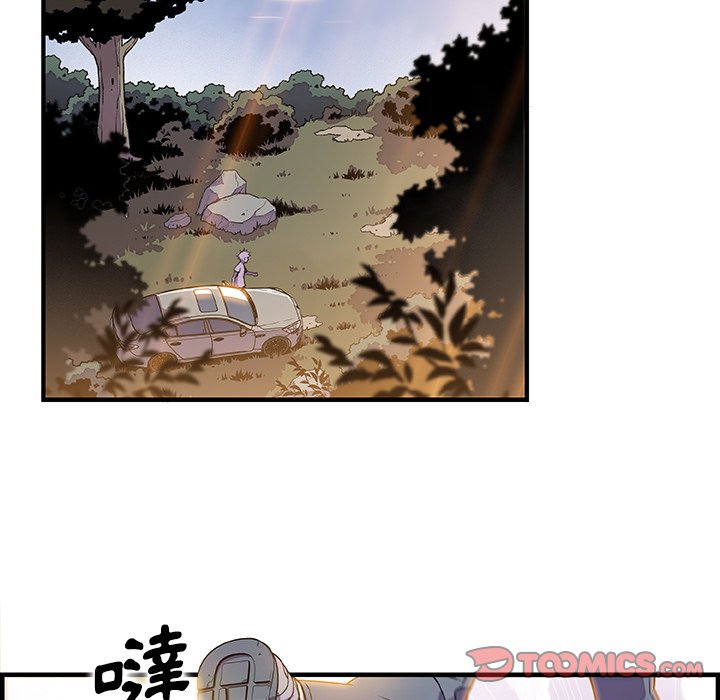 你與我的小秘密 在线观看 第59話 漫画图片74