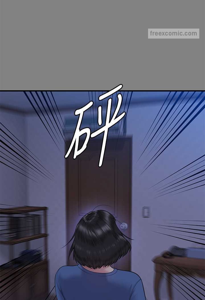 韩漫H漫画 傀儡  - 点击阅读 第317话-达莉提出的惊人条件 126