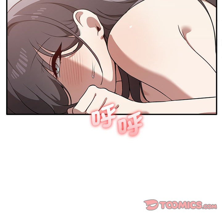 其實我很喜歡你 在线观看 第33話 漫画图片138