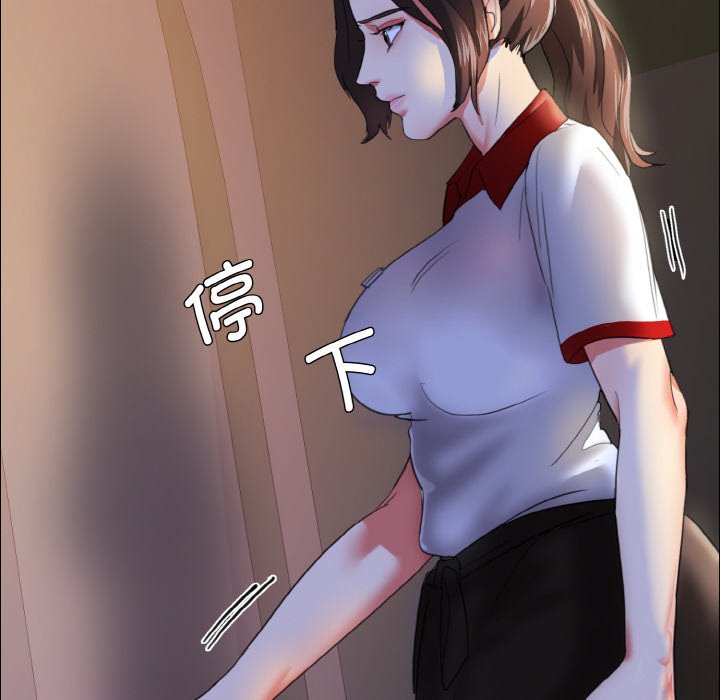 壞女人/瞭不起的她 在线观看 第9話 漫画图片28