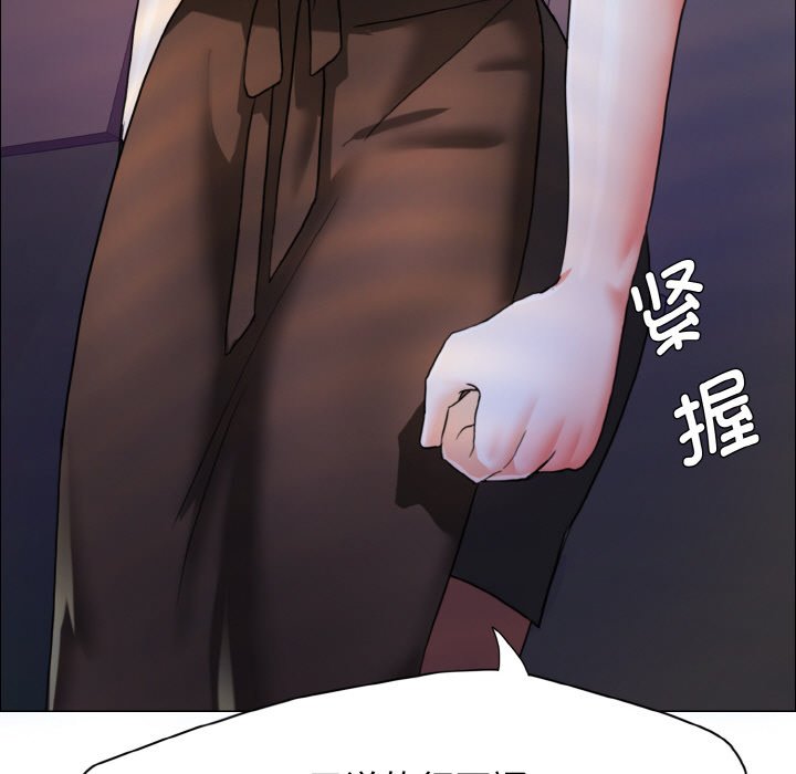 壞女人/瞭不起的她 在线观看 第9話 漫画图片37