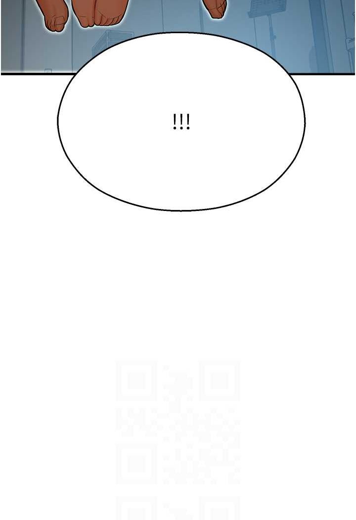 命運濕樂園 在线观看 第41話-遲瞭一年的告白 漫画图片12