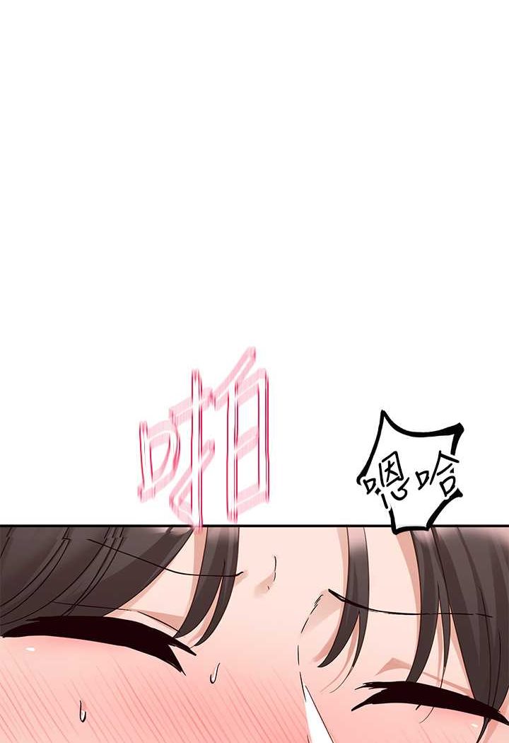 社團學姊 在线观看 第166話-繼續插我不準停! 漫画图片1