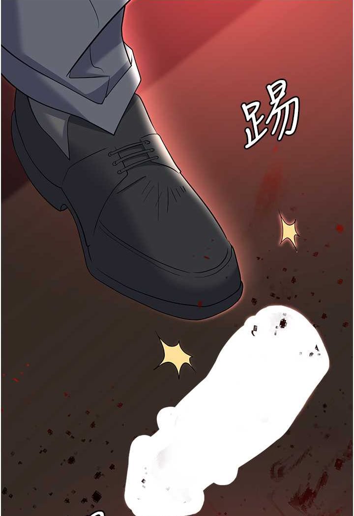 韩漫H漫画 职场陷阱  - 点击阅读 第80话-痛苦万分的刑罚 109